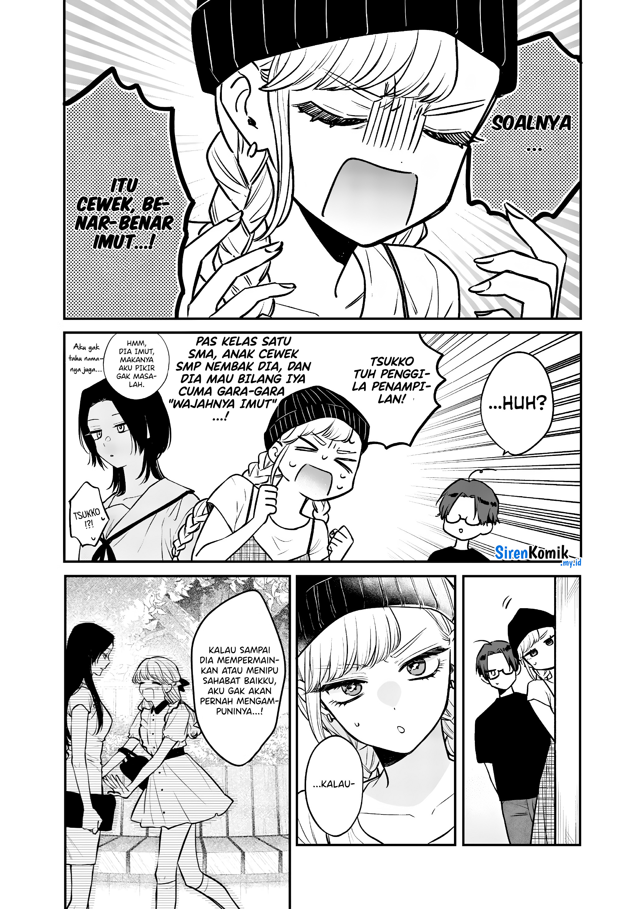 Ane no Tomodachi Chapter 6 - halaman 4