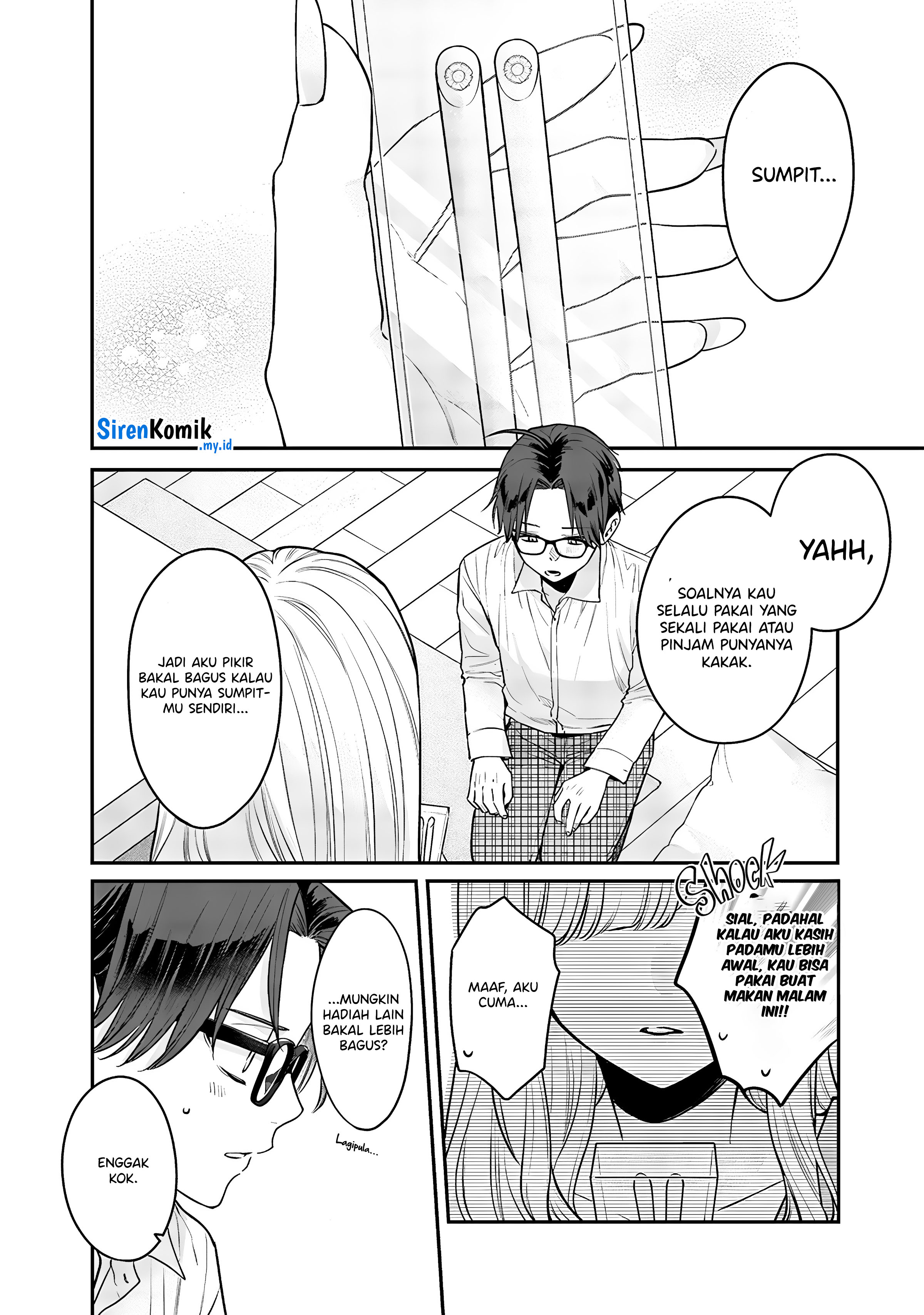 Ane no Tomodachi Chapter 7 - halaman 15