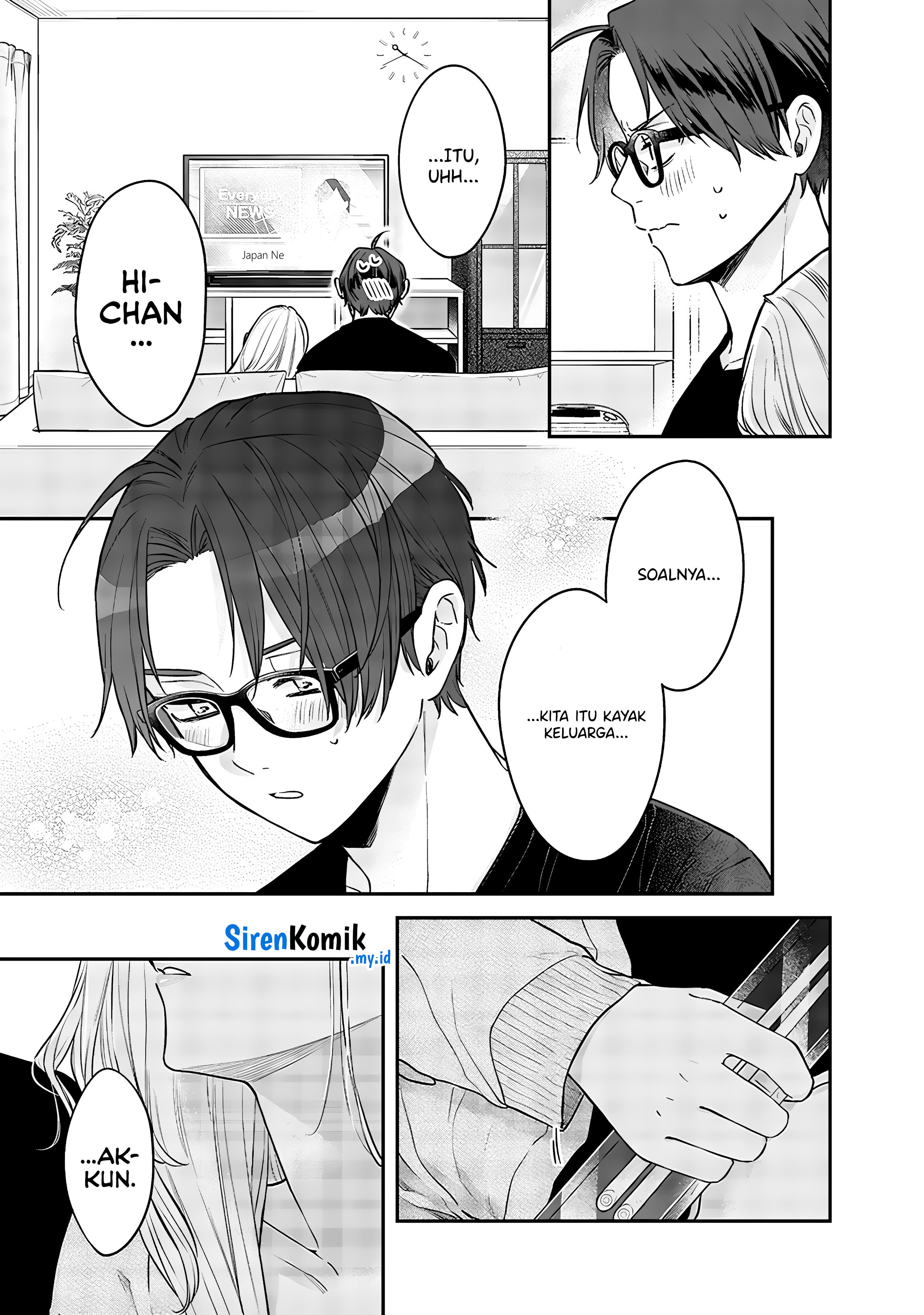 Ane no Tomodachi Chapter 7 - halaman 26