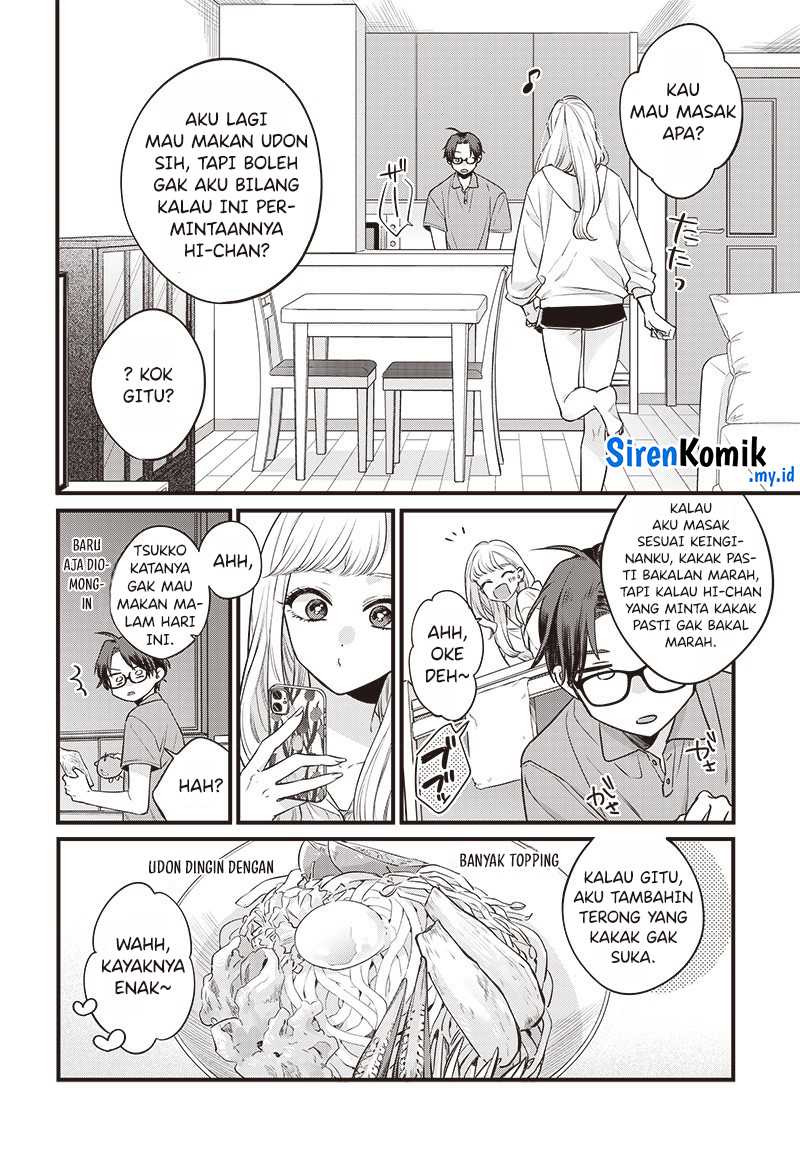 Ane no Tomodachi Chapter 1 - halaman 11