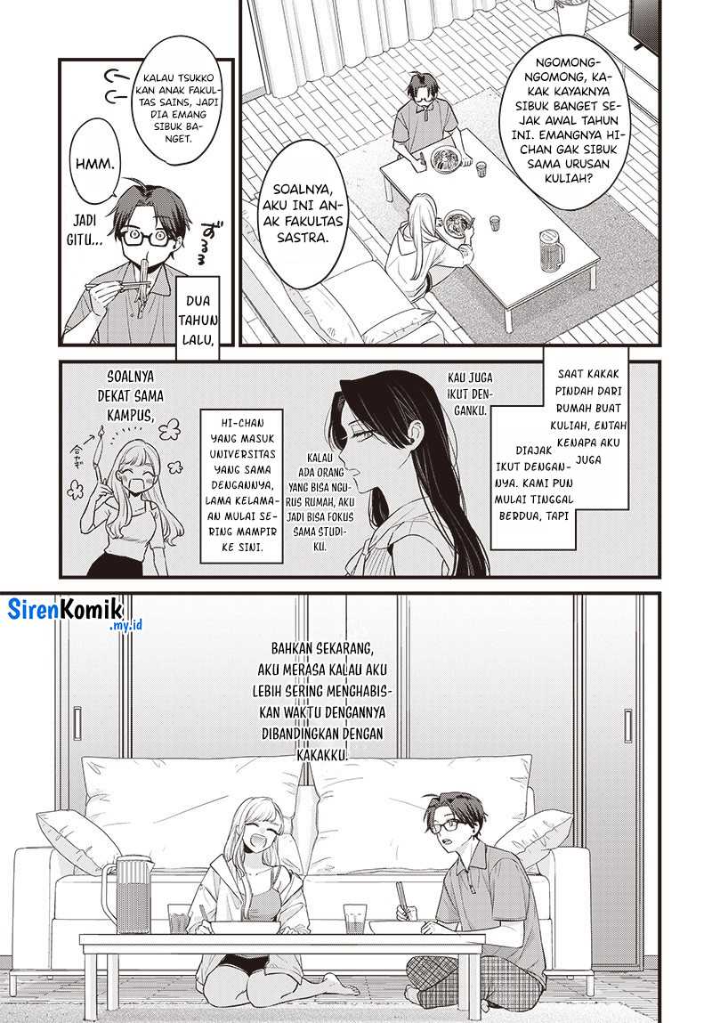 Ane no Tomodachi Chapter 1 - halaman 12