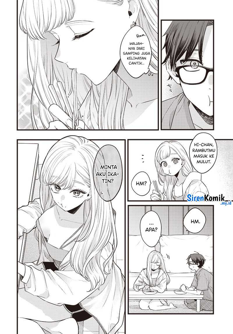 Ane no Tomodachi Chapter 1 - halaman 13
