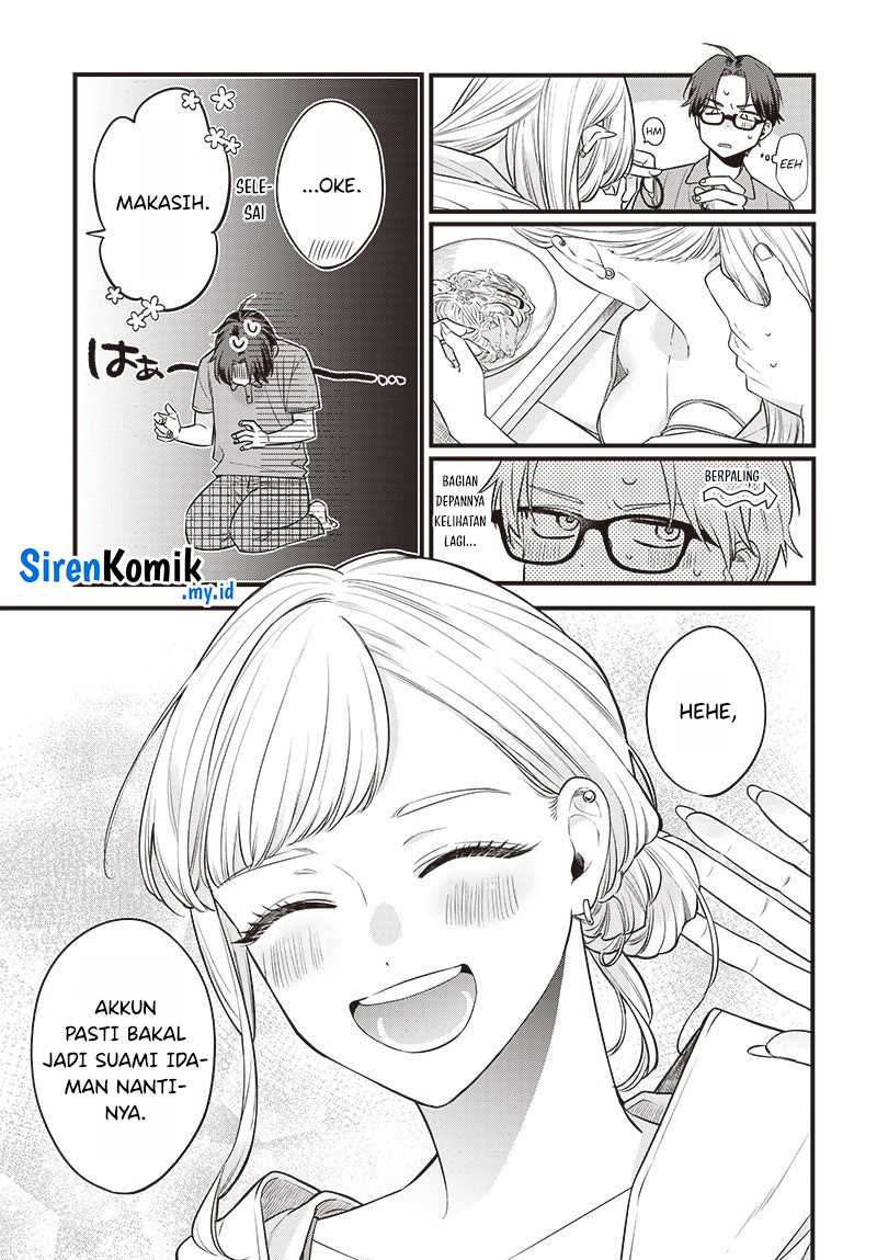 Ane no Tomodachi Chapter 1 - halaman 14