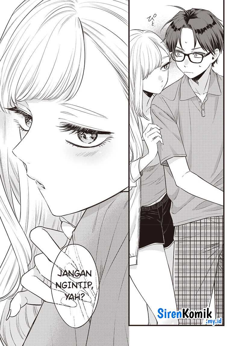 Ane no Tomodachi Chapter 1 - halaman 16
