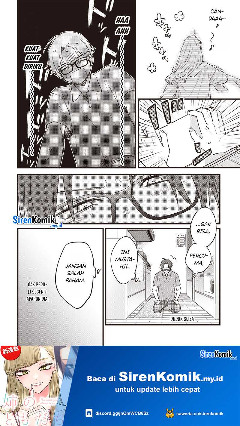 Ane no Tomodachi Chapter 1 - halaman 17
