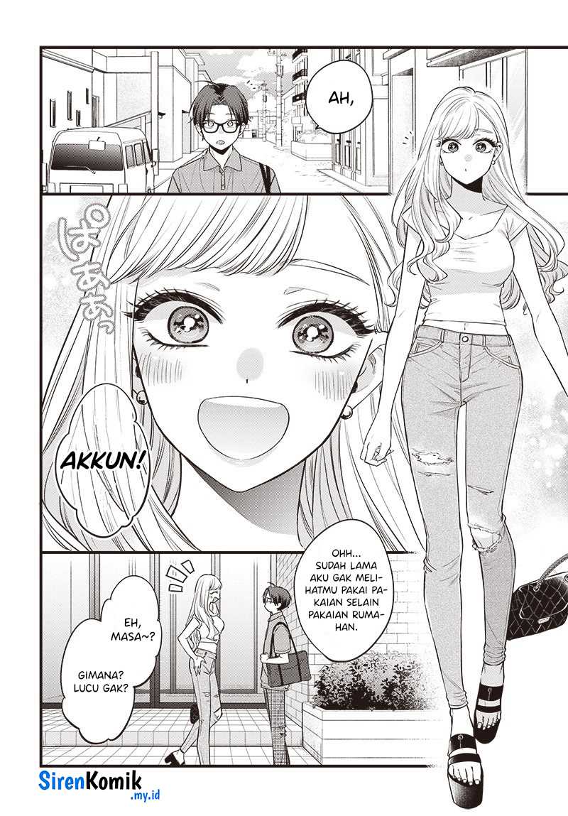 Ane no Tomodachi Chapter 1 - halaman 19