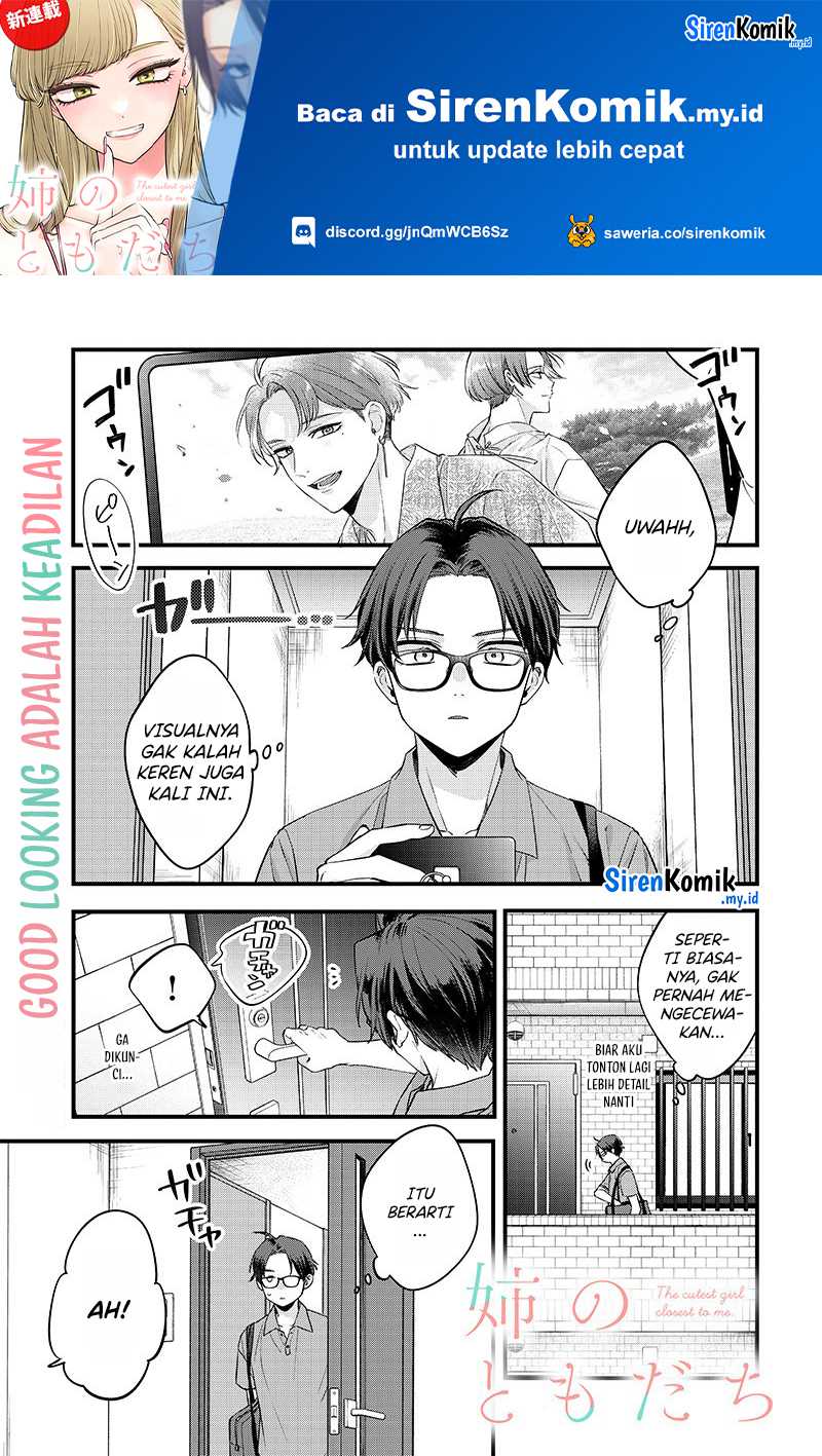 Ane no Tomodachi Chapter 1 - halaman 2