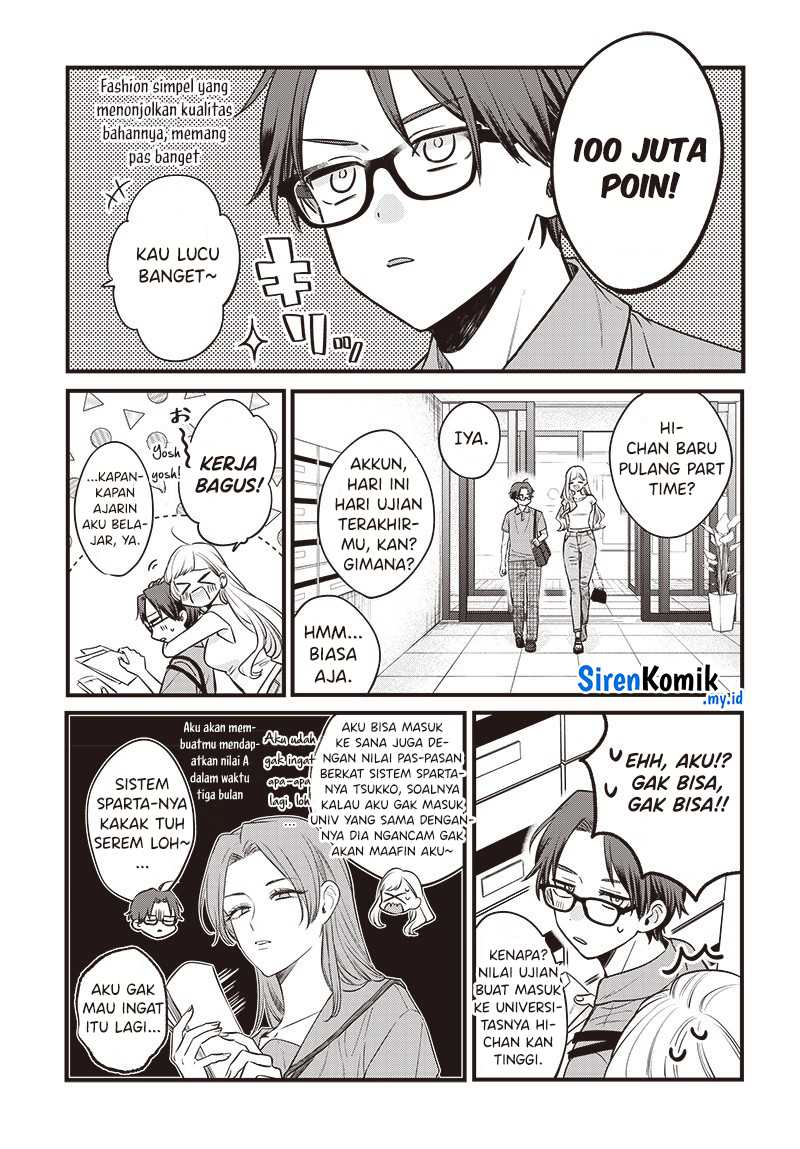 Ane no Tomodachi Chapter 1 - halaman 20