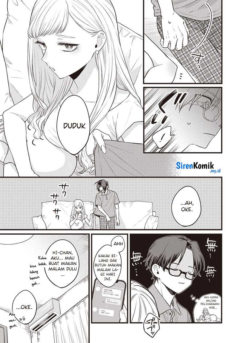 Ane no Tomodachi Chapter 1 - halaman 22