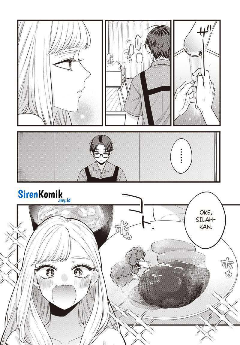 Ane no Tomodachi Chapter 1 - halaman 23