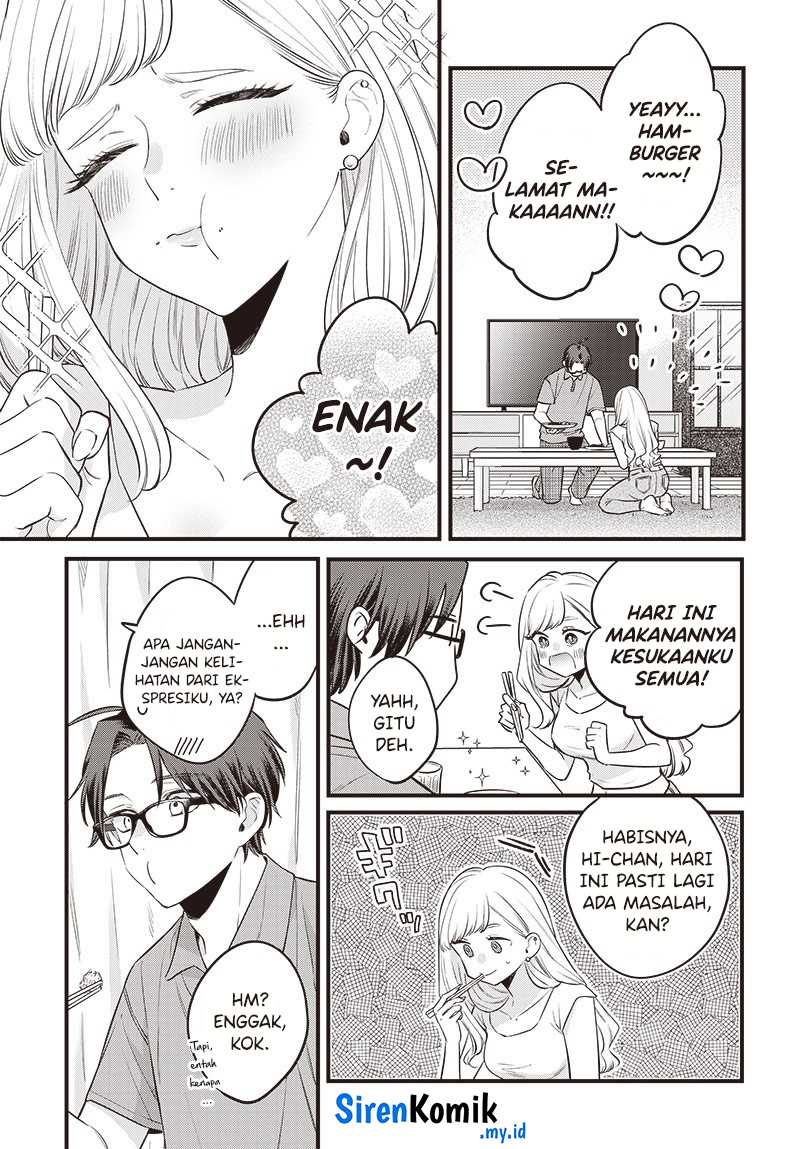 Ane no Tomodachi Chapter 1 - halaman 24
