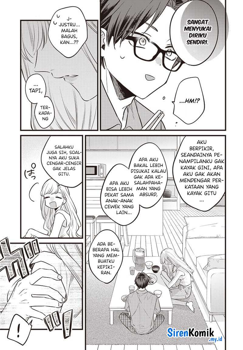 Ane no Tomodachi Chapter 1 - halaman 26