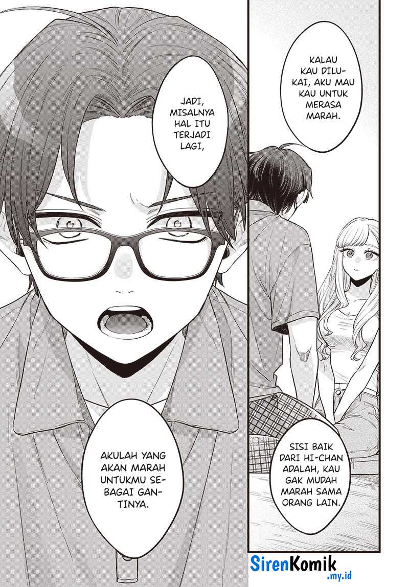 Ane no Tomodachi Chapter 1 - halaman 28