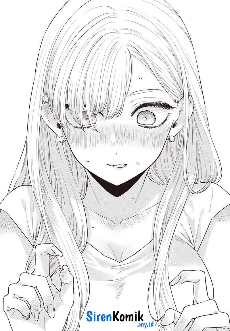 Ane no Tomodachi Chapter 1 - halaman 31