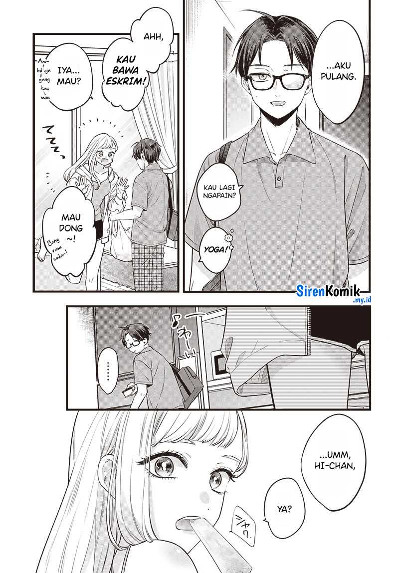 Ane no Tomodachi Chapter 1 - halaman 4