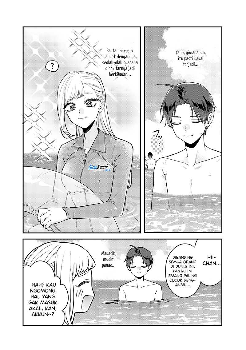Ane no Tomodachi Chapter 10 - halaman 12