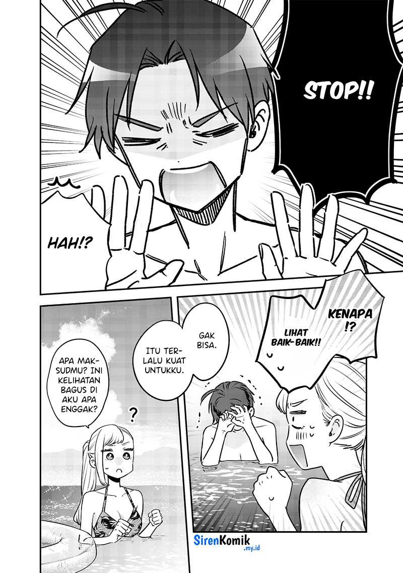 Ane no Tomodachi Chapter 10 - halaman 17