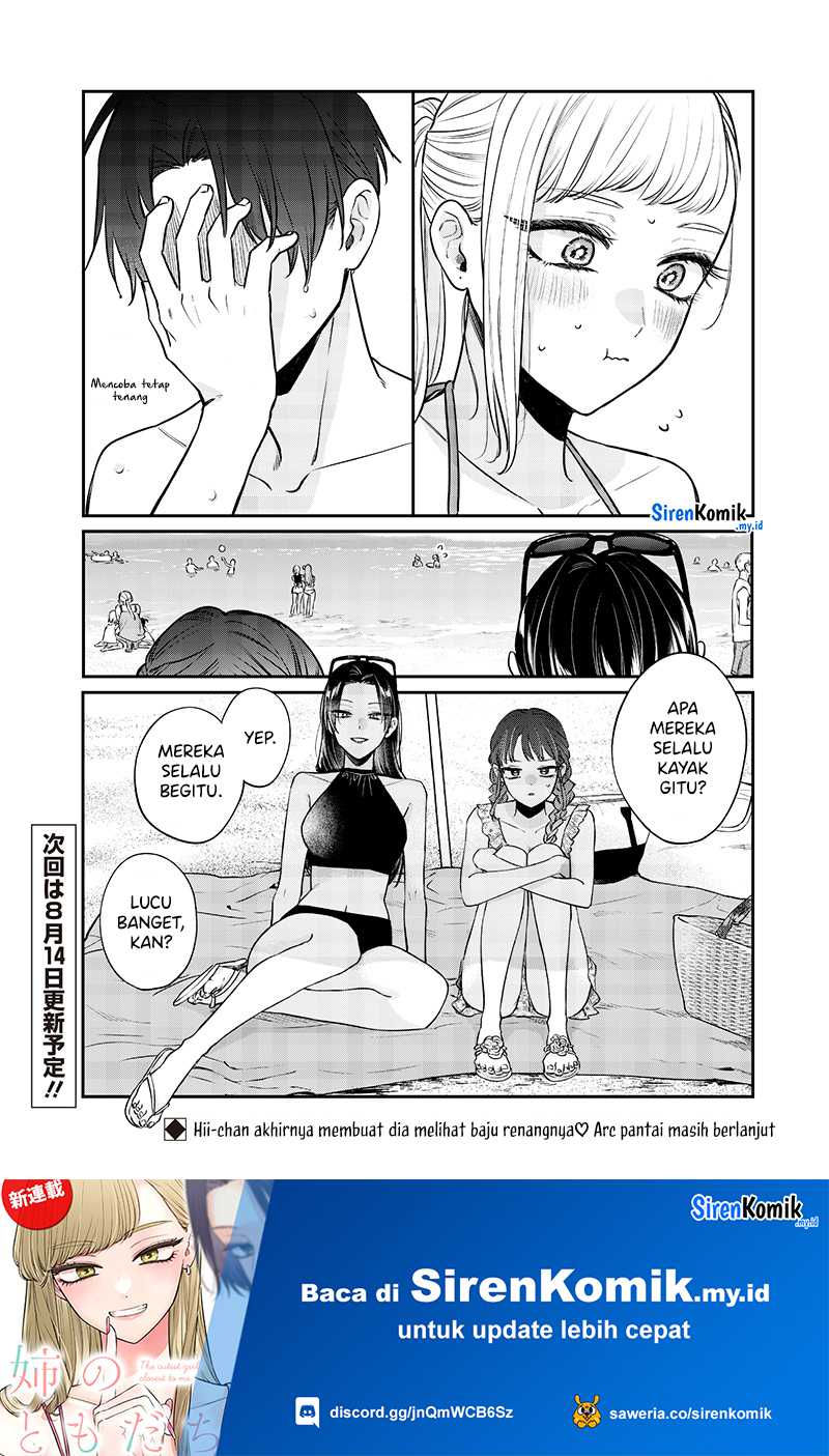 Ane no Tomodachi Chapter 10 - halaman 19