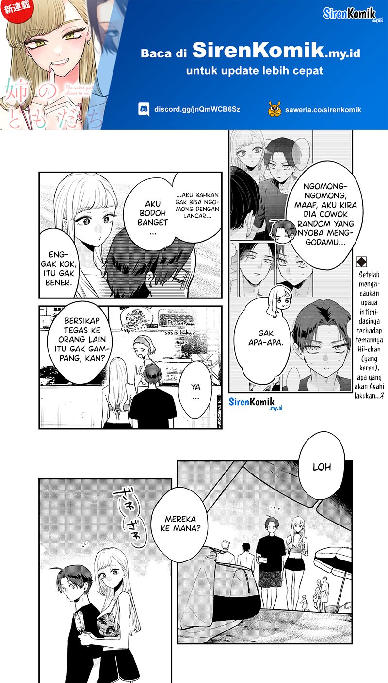 Ane no Tomodachi Chapter 11.2 - halaman 2