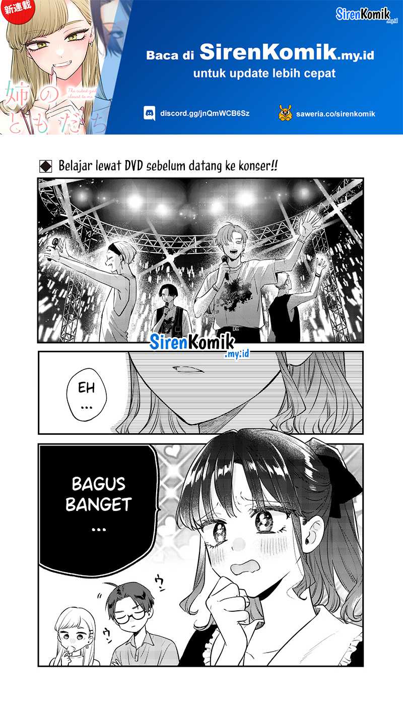 Ane no Tomodachi Chapter 12.2 - halaman 2