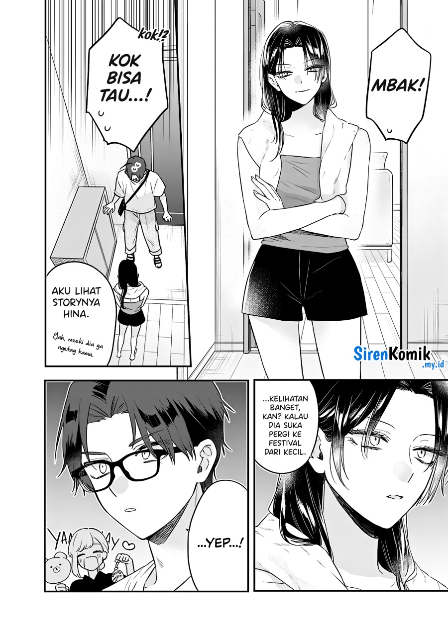 Ane no Tomodachi Chapter 15.2 - halaman 7