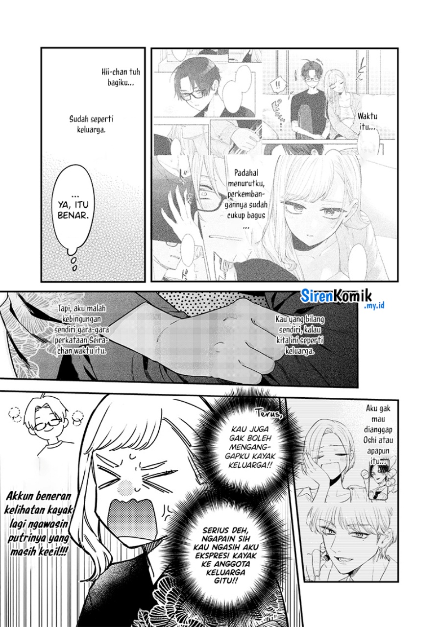 Ane no Tomodachi Chapter 15 - halaman 14