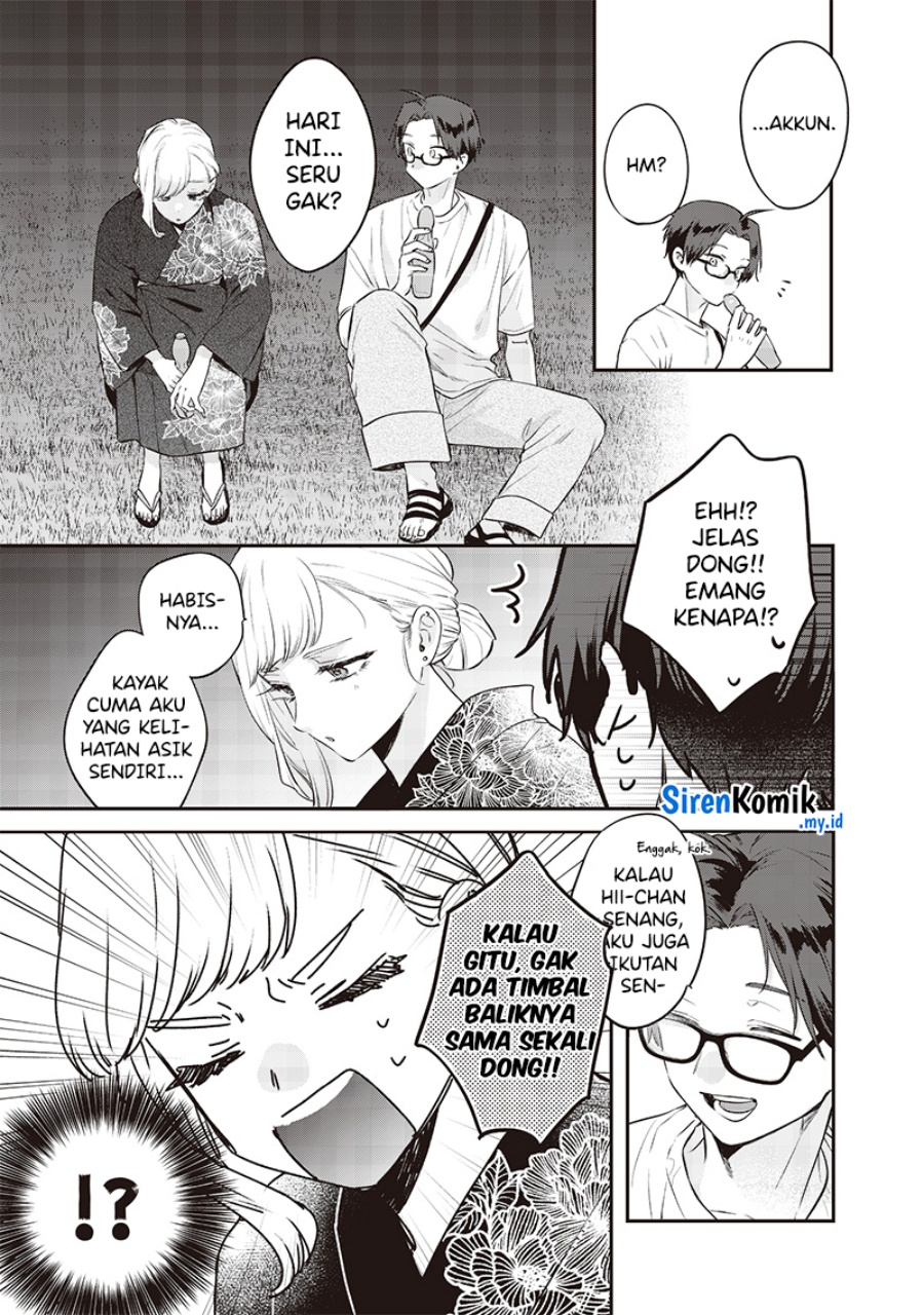 Ane no Tomodachi Chapter 15 - halaman 16