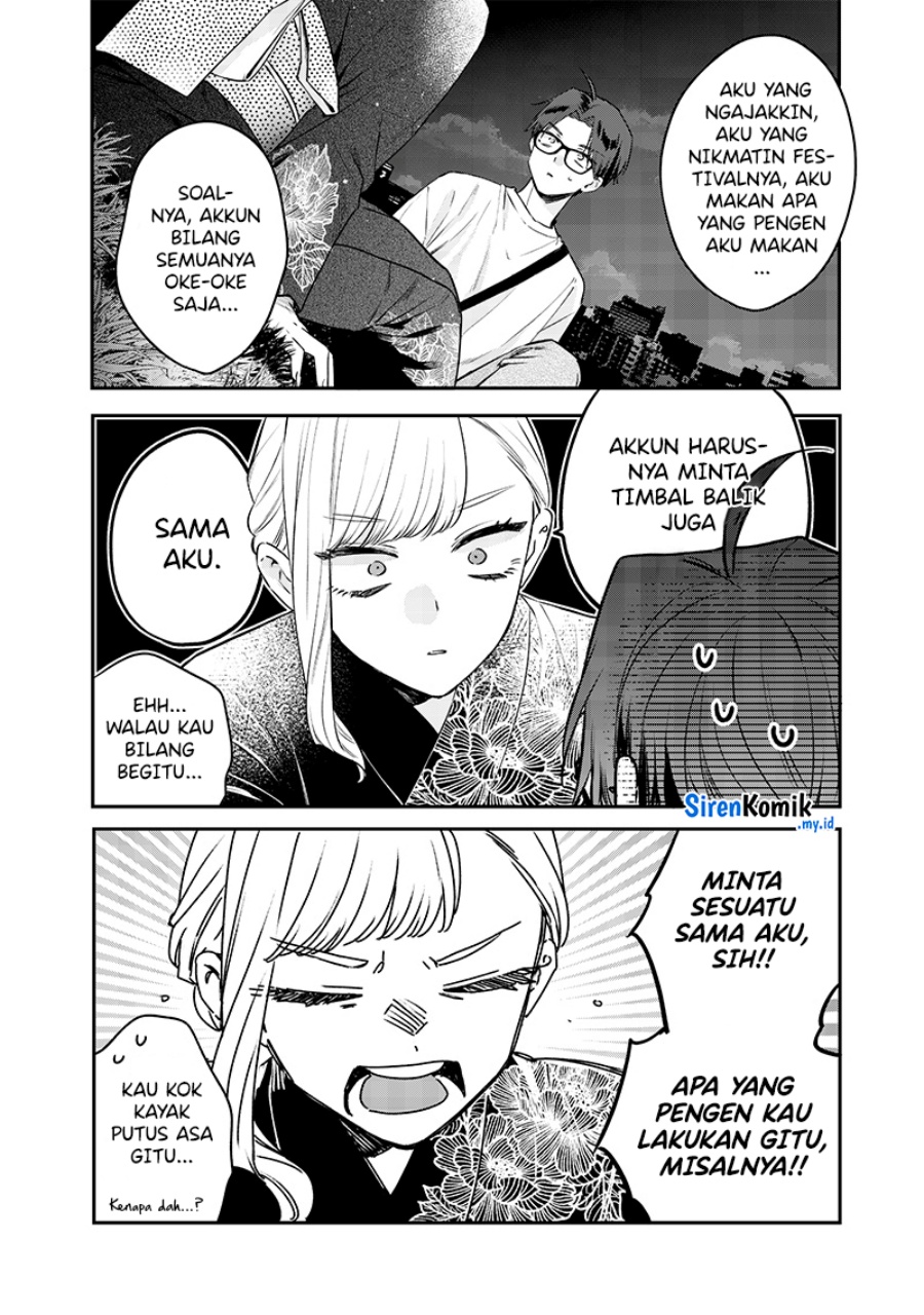 Ane no Tomodachi Chapter 15 - halaman 17