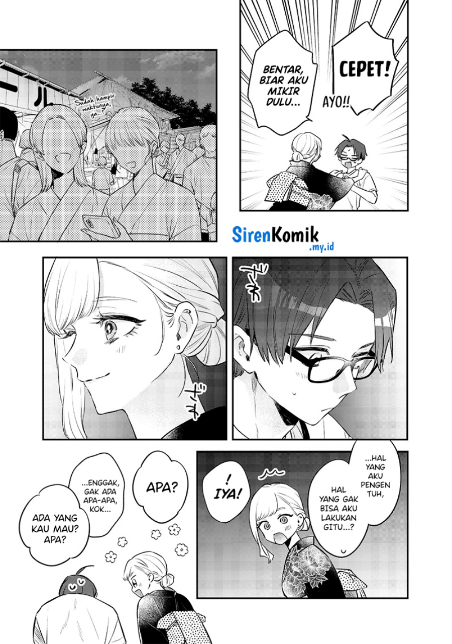 Ane no Tomodachi Chapter 15 - halaman 18