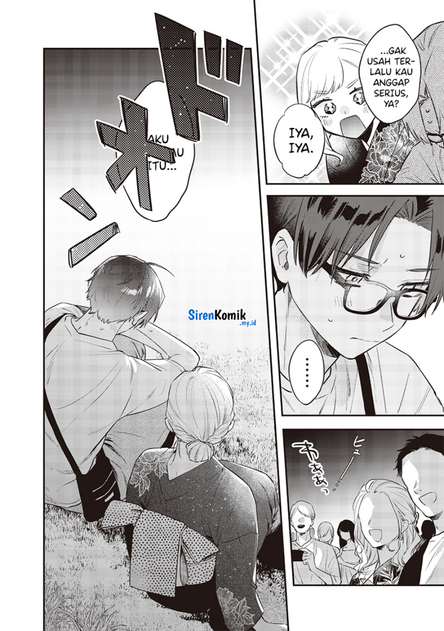 Ane no Tomodachi Chapter 15 - halaman 19