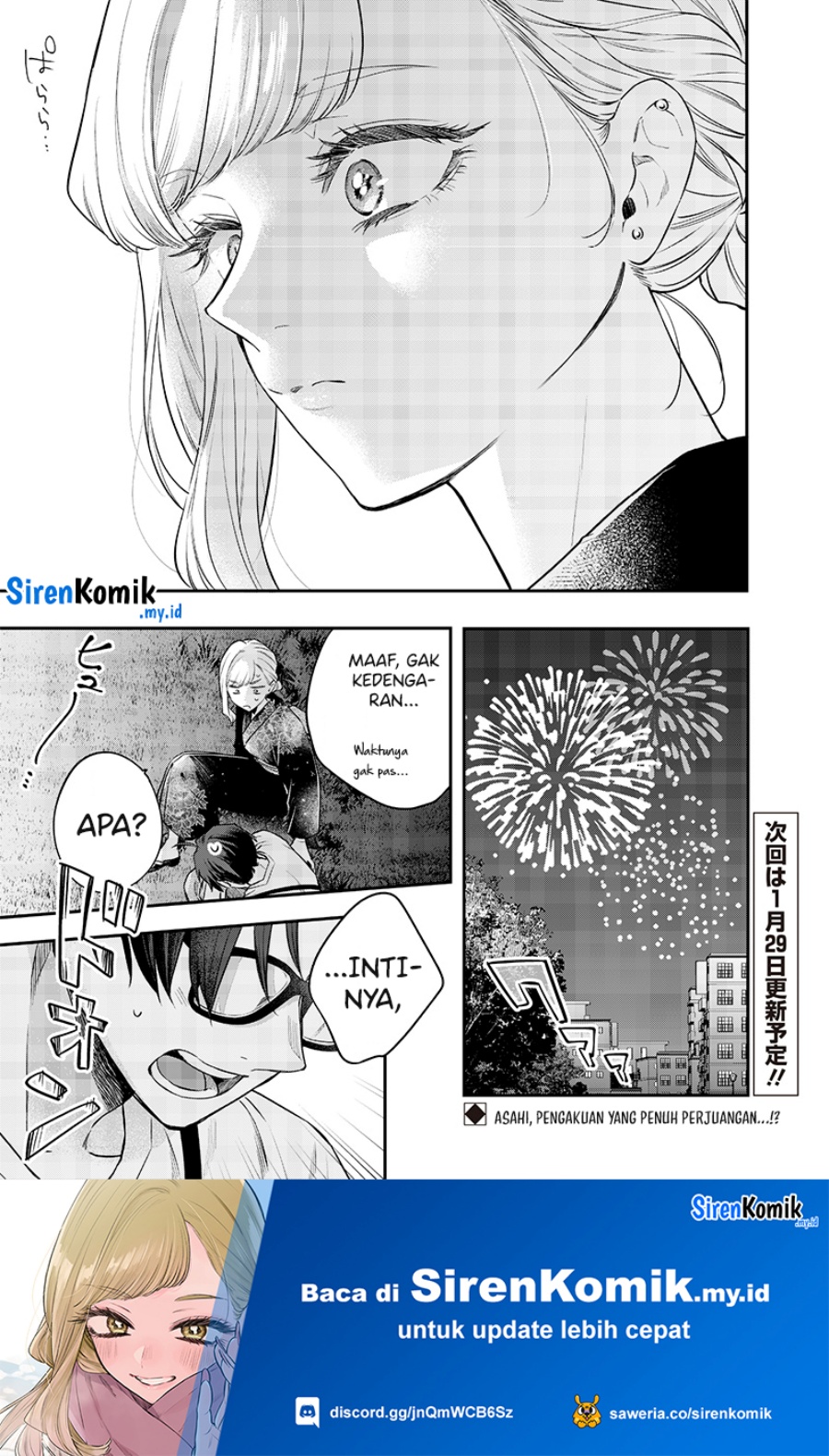 Ane no Tomodachi Chapter 15 - halaman 20
