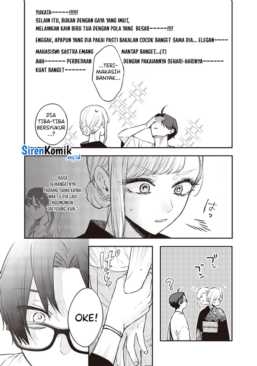 Ane no Tomodachi Chapter 15 - halaman 6