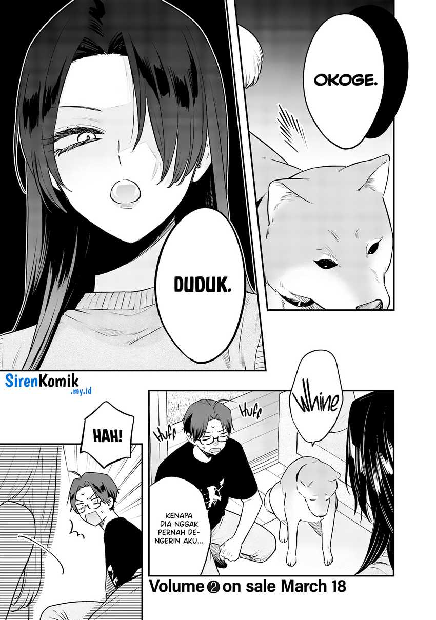 Ane no Tomodachi Chapter 16 - halaman 14