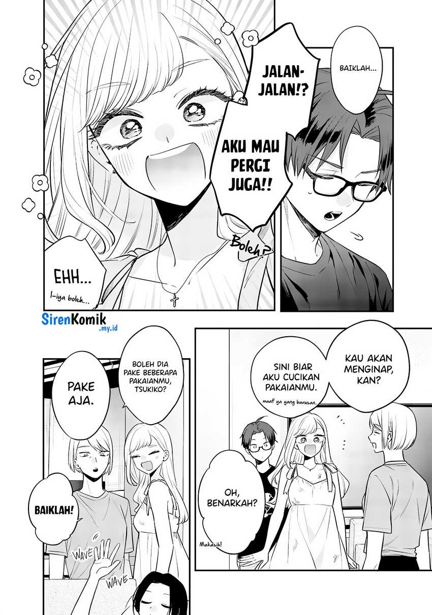 Ane no Tomodachi Chapter 16 - halaman 17