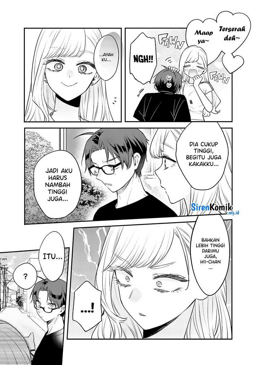 Ane no Tomodachi Chapter 16 - halaman 24
