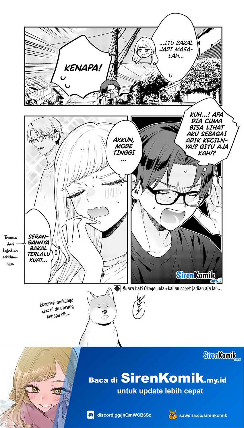 Ane no Tomodachi Chapter 16 - halaman 25
