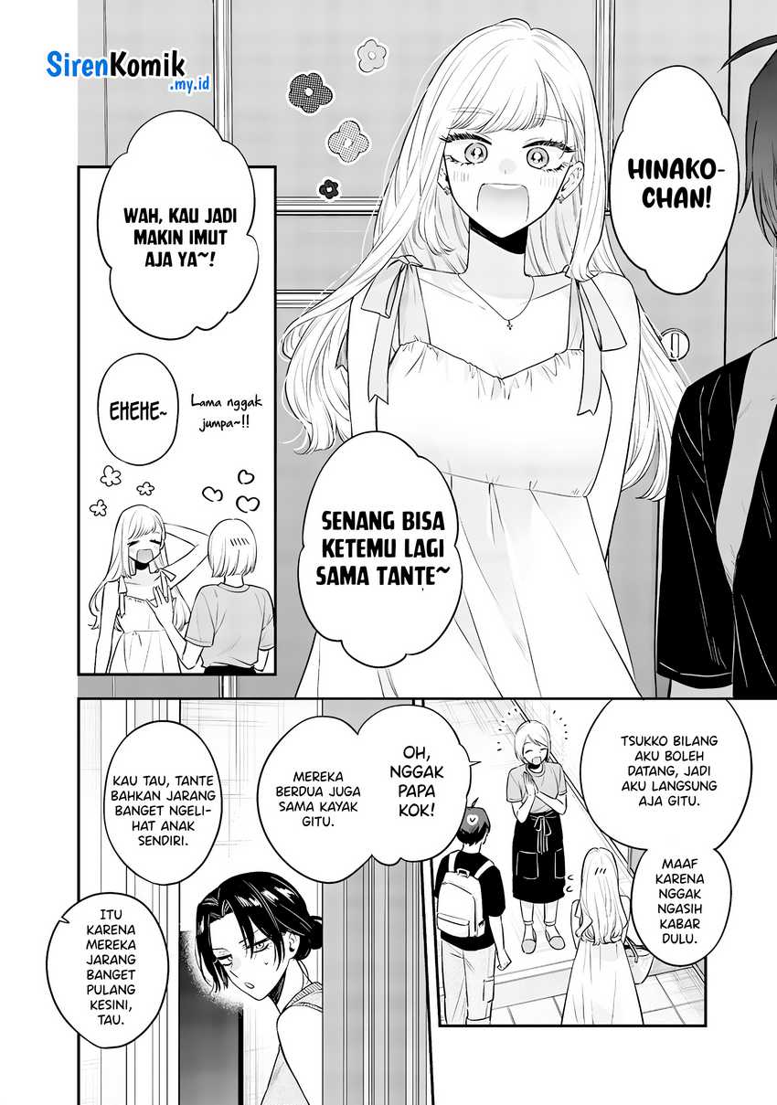 Ane no Tomodachi Chapter 16 - halaman 5
