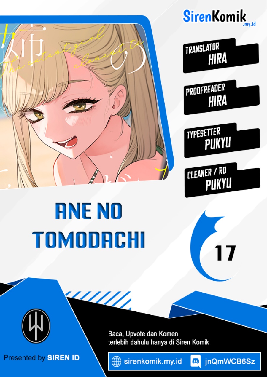 Ane no Tomodachi Chapter 17 - halaman 1