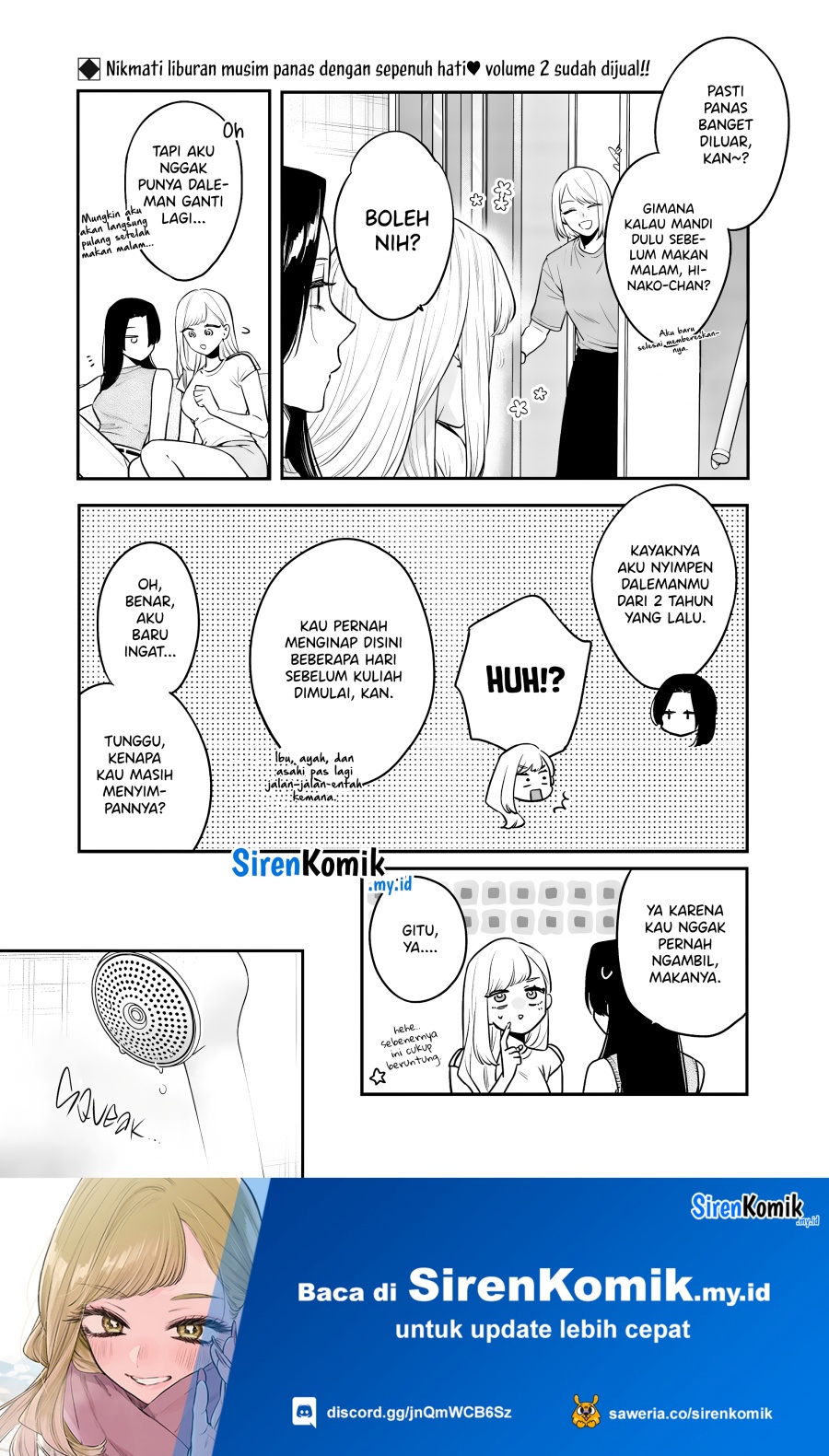 Ane no Tomodachi Chapter 17 - halaman 12