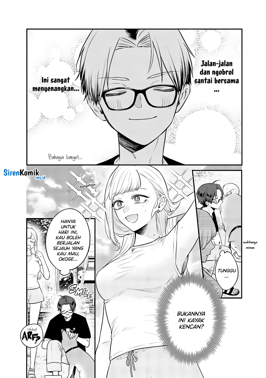 Ane no Tomodachi Chapter 17 - halaman 3