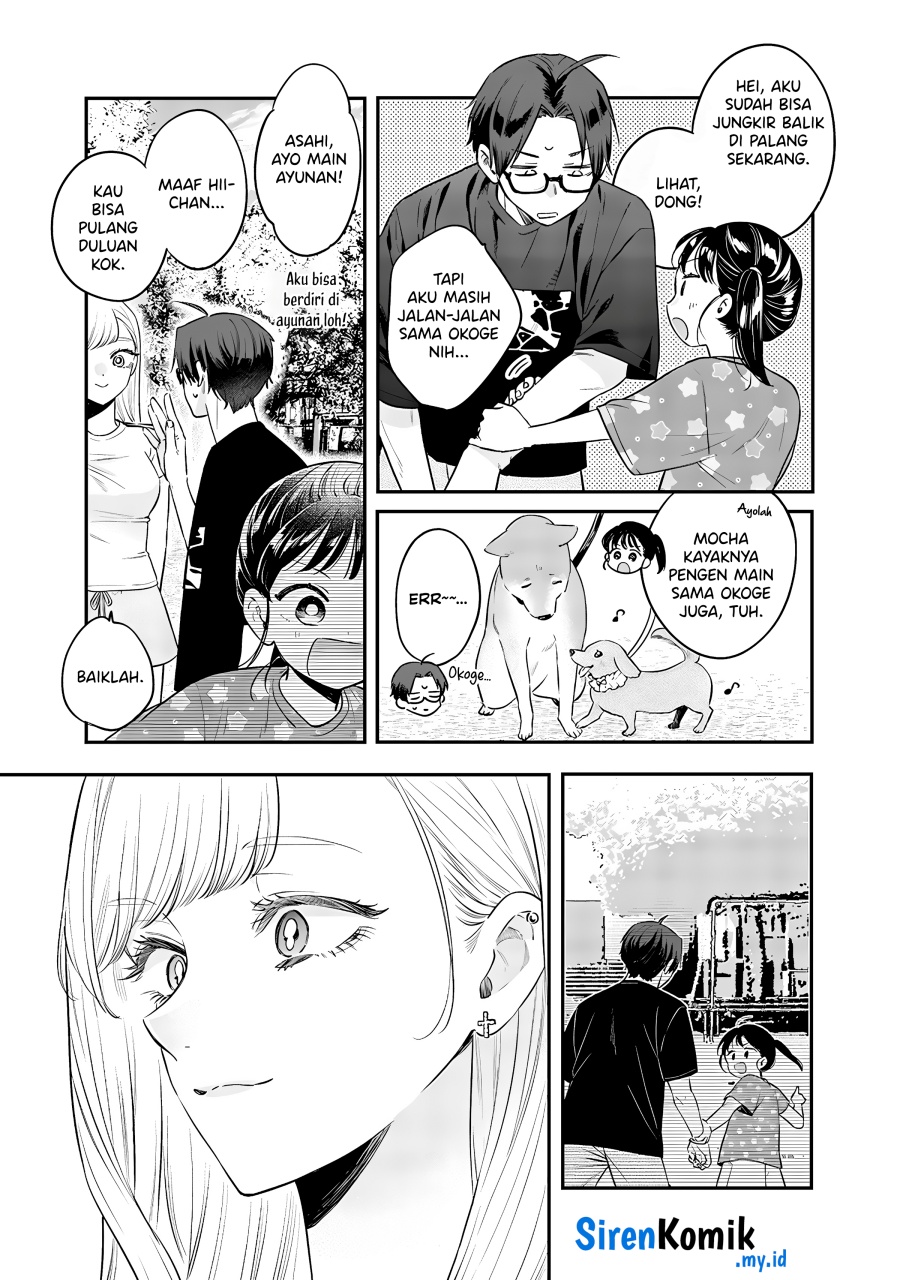Ane no Tomodachi Chapter 17 - halaman 8