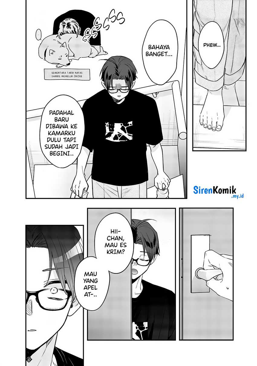 Ane no Tomodachi Chapter 18 - halaman 16