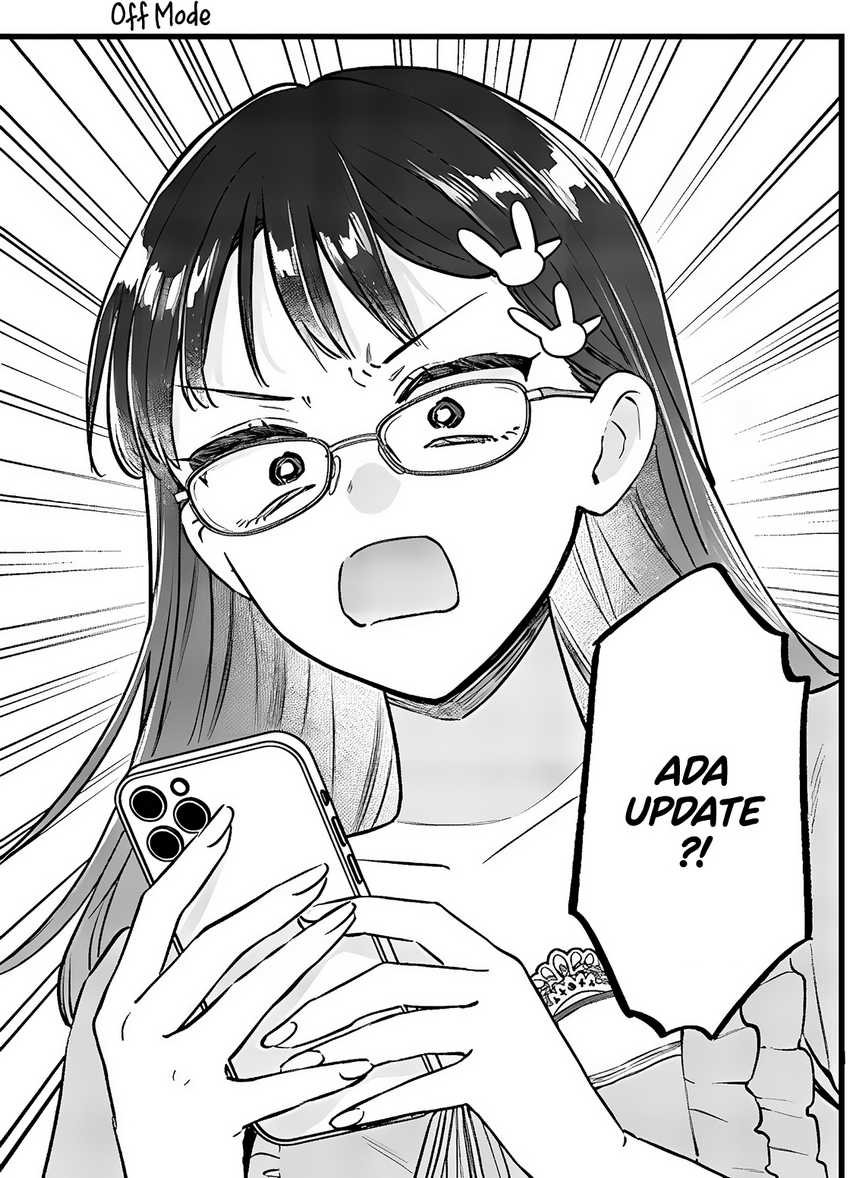 Ane no Tomodachi Chapter 18 - halaman 21