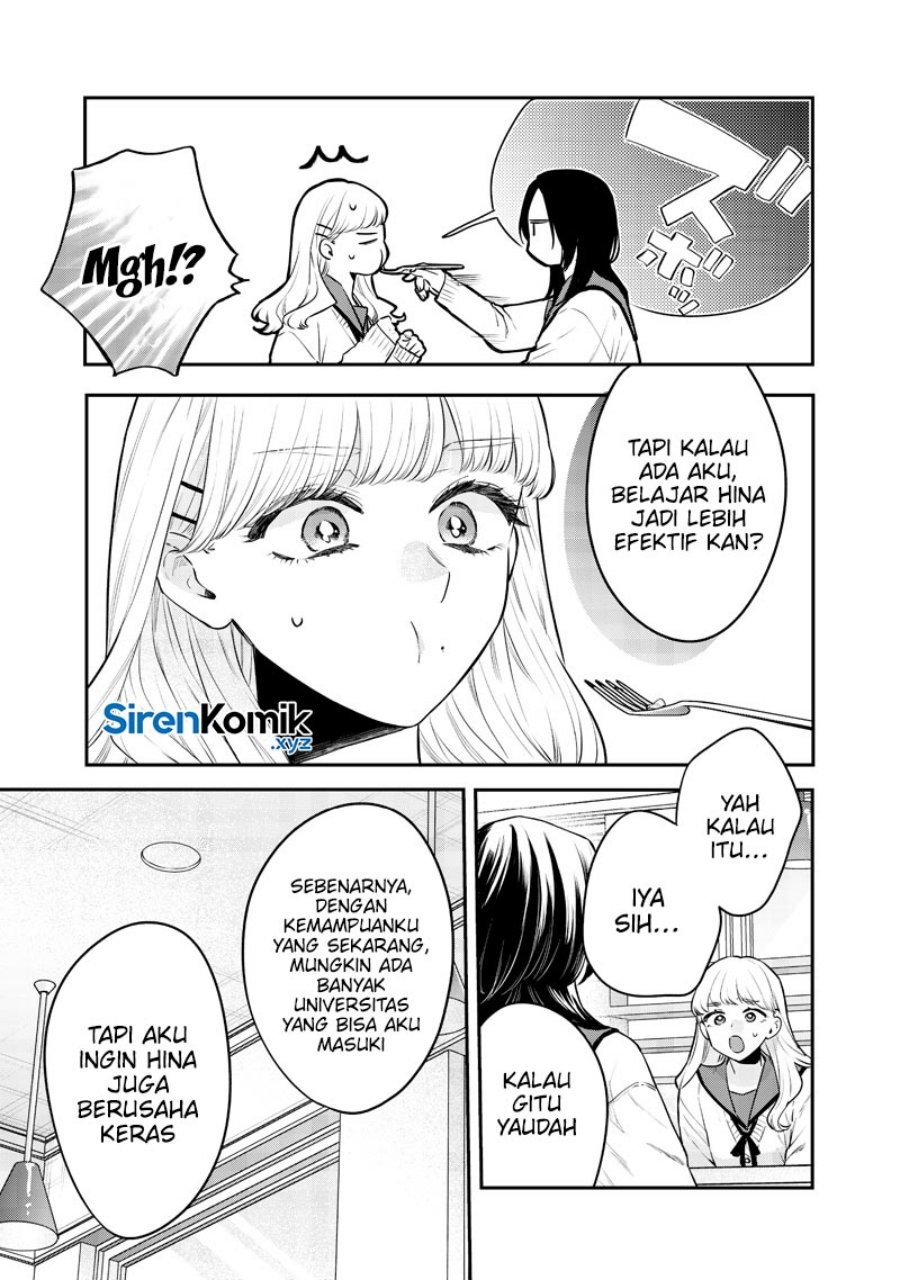 Ane no Tomodachi Chapter 19 - halaman 10