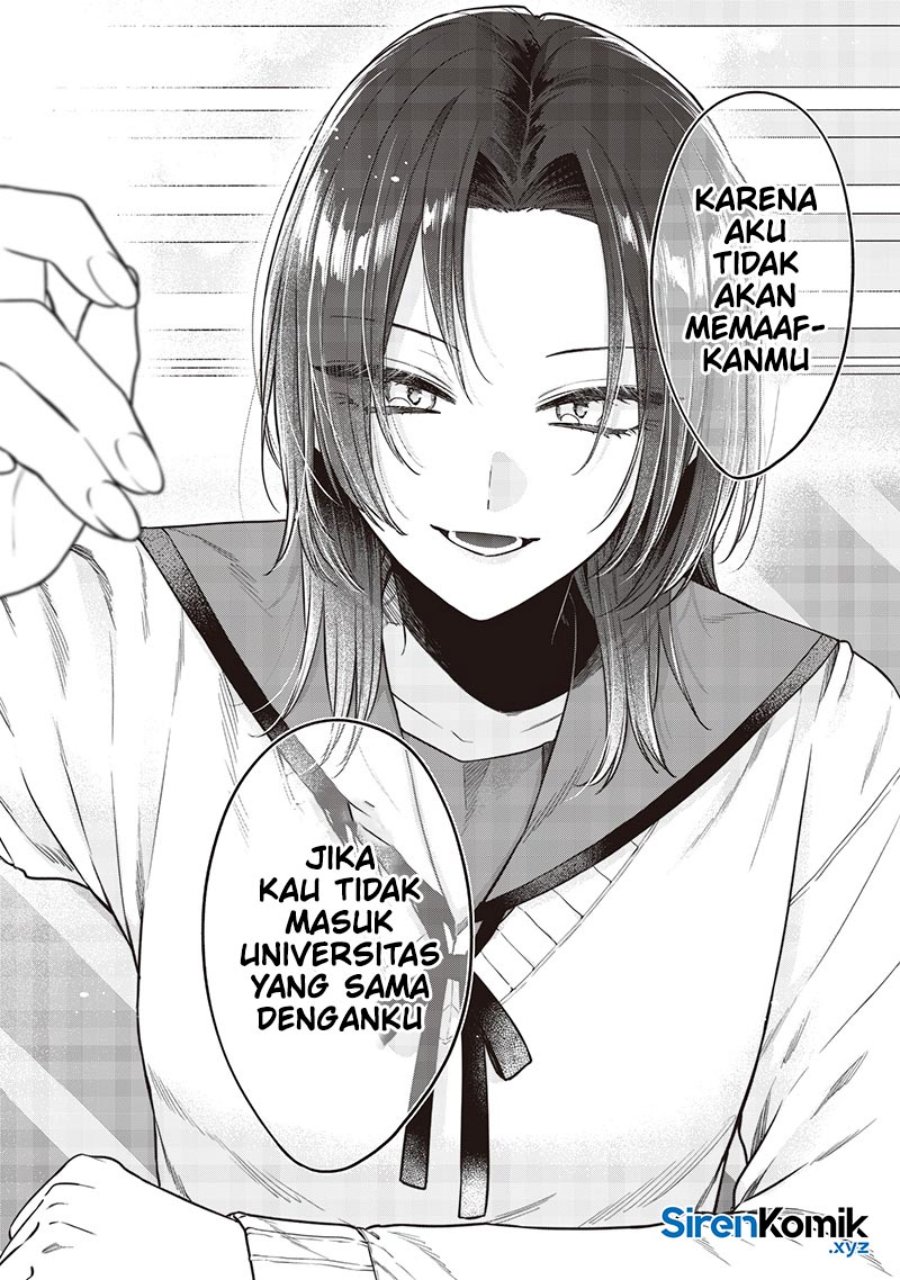 Ane no Tomodachi Chapter 19 - halaman 11