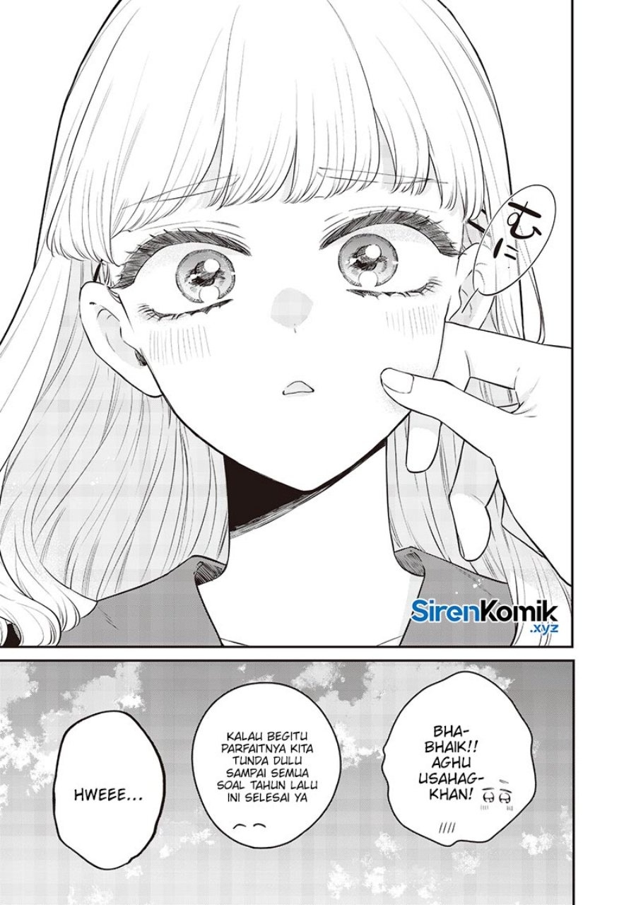 Ane no Tomodachi Chapter 19 - halaman 12