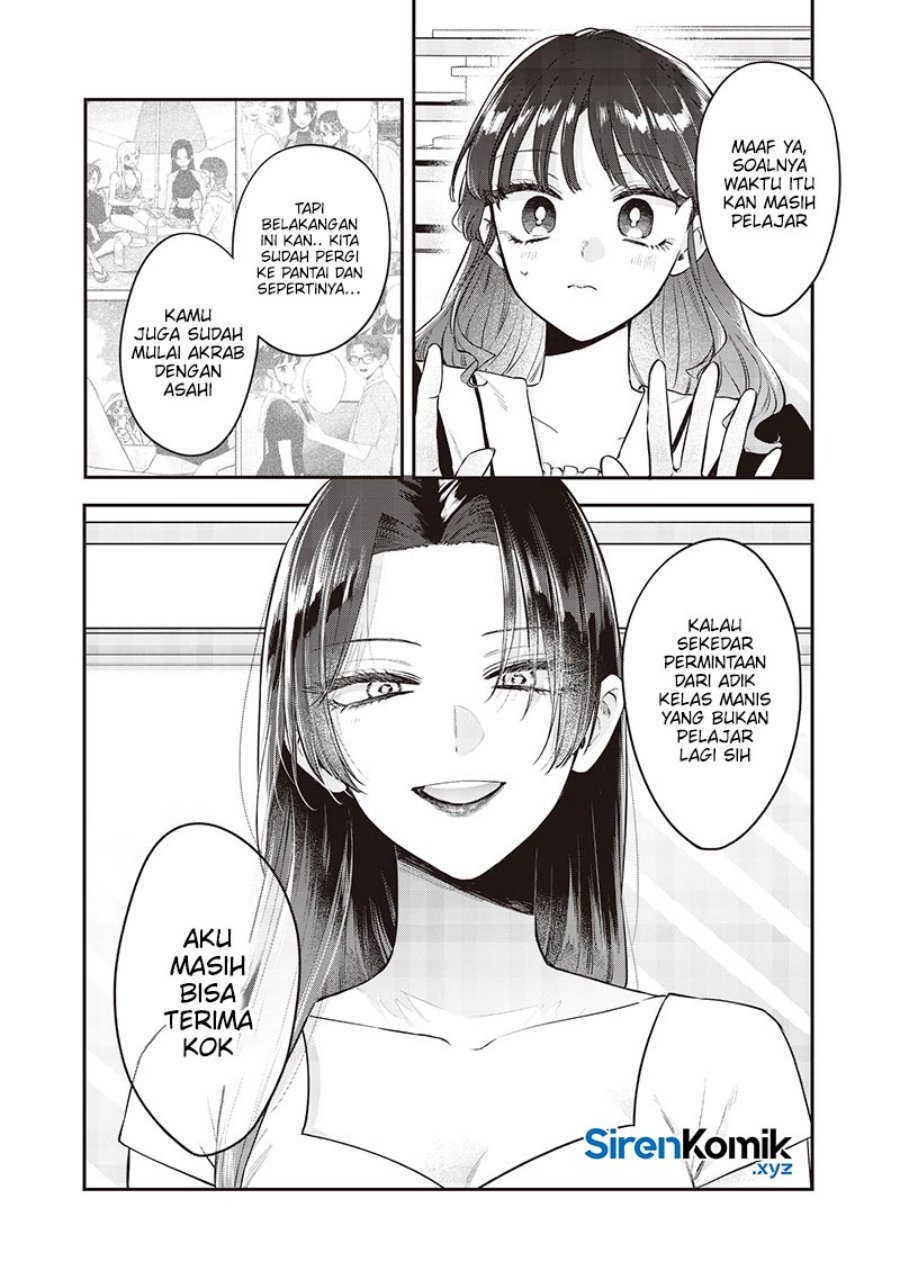 Ane no Tomodachi Chapter 19 - halaman 14