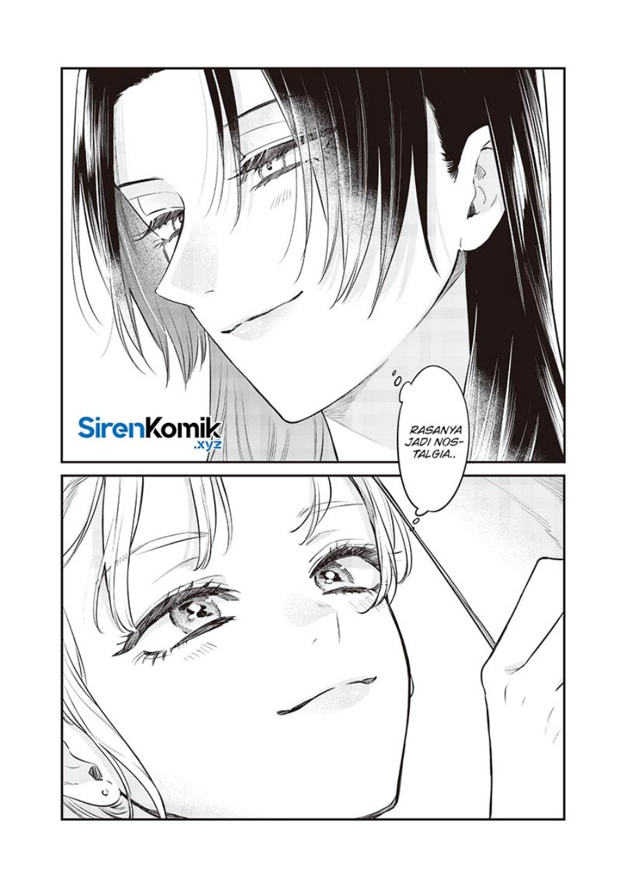 Ane no Tomodachi Chapter 19 - halaman 17