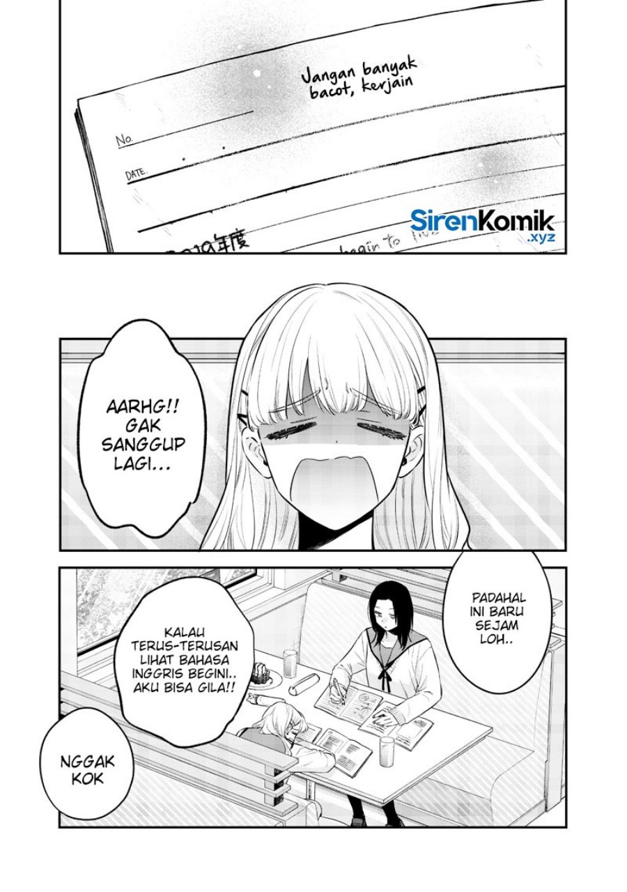 Ane no Tomodachi Chapter 19 - halaman 6
