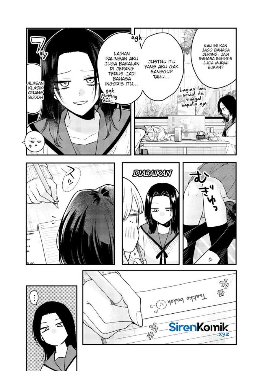 Ane no Tomodachi Chapter 19 - halaman 7